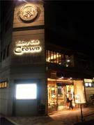 cafe crown2.jpg