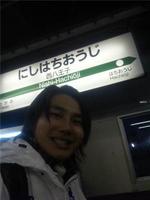 http://minowataru.torebo-kichijoji.jp/image/wata21-thumbnail4.jpg